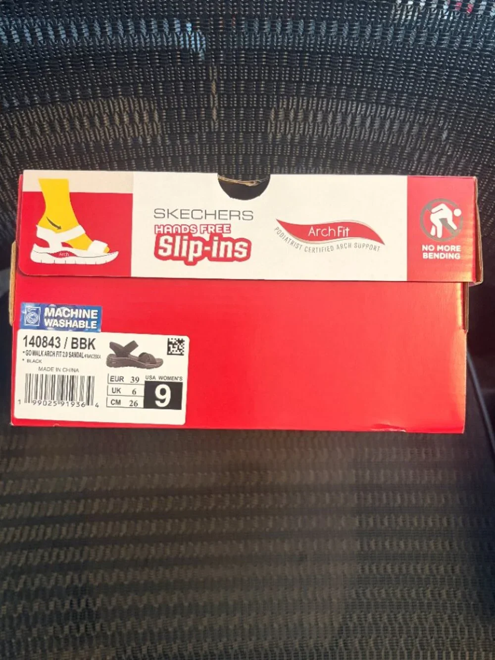 Skechers this gently